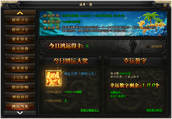 图片.png