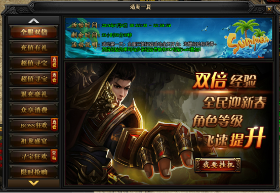 图片.png