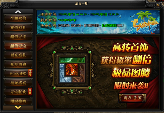 图片.png