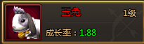 1568021934543168.png image.png