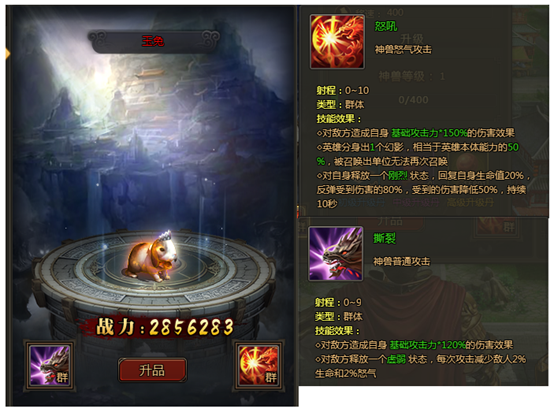 1568021947164170.png image.png