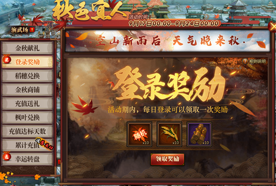 1568616241970392.png image.png