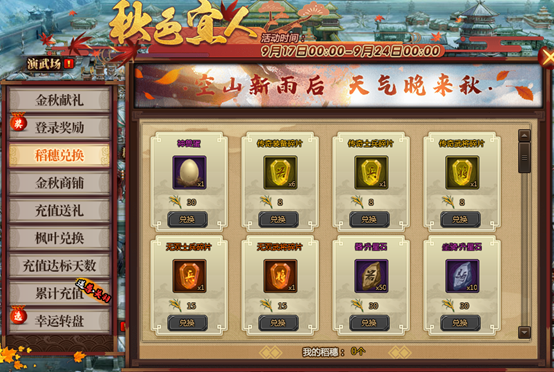 1568616254204620.png image.png