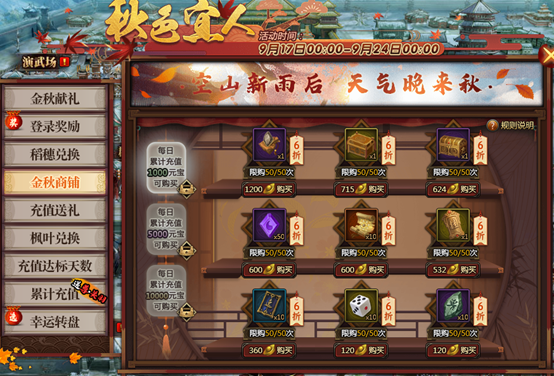 1568616278956844.png image.png