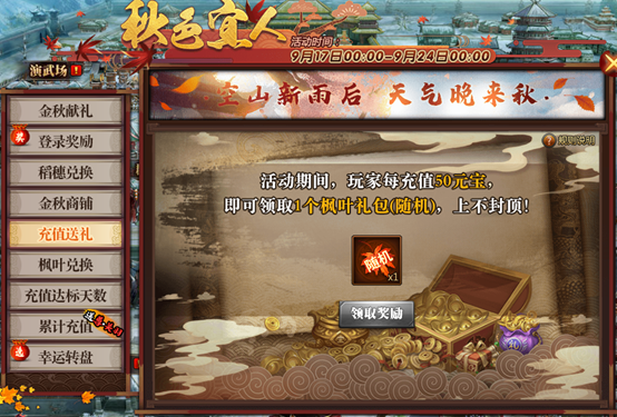 1568616339811697.png image.png