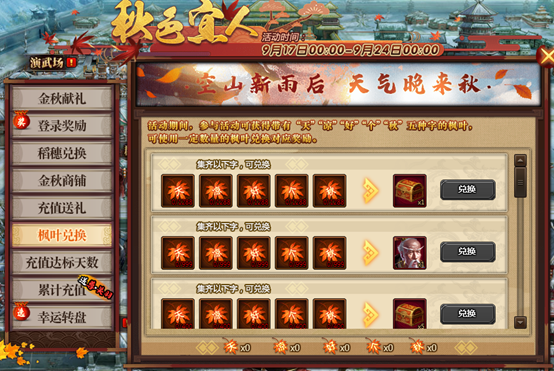 1568616352779985.png image.png
