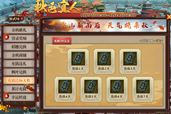 1568616372296443.png image.png