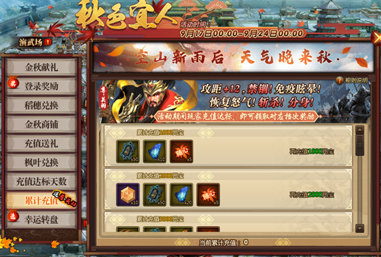 1568616419495128.png image.png