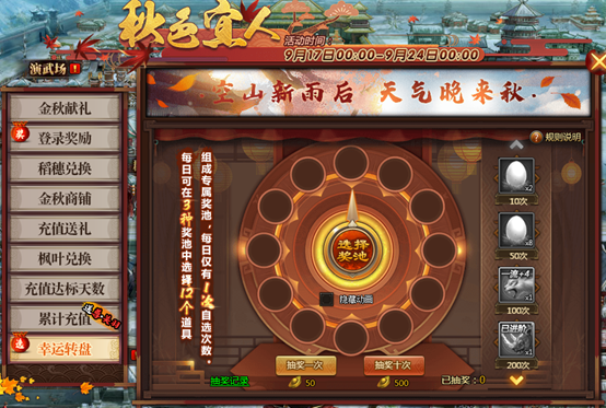 1568616441250048.png image.png