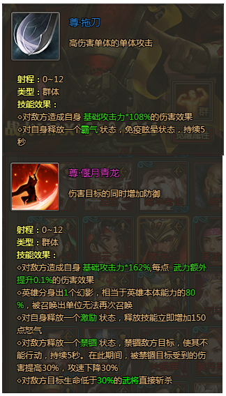 1568616511690831.png image.png