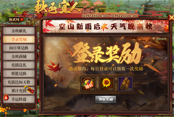 1571047583875992.png image.png