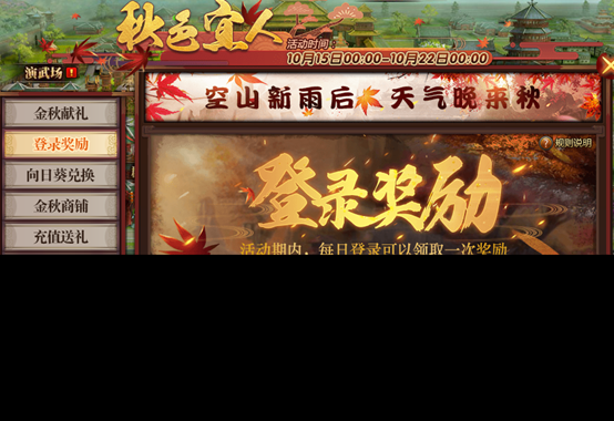 1571047614392357.png image.png
