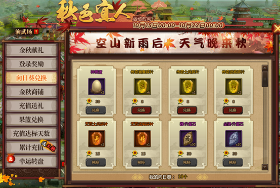 1571048164274971.png image.png