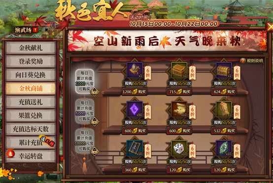 1571048192625076.png image.png