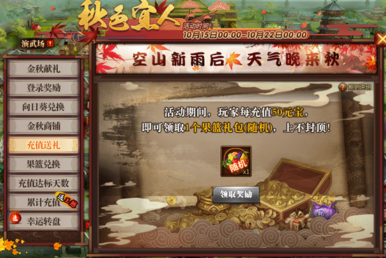 1571048254547729.png image.png