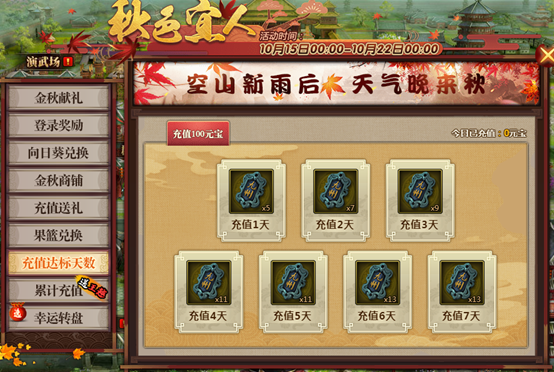 1571048320528764.png image.png