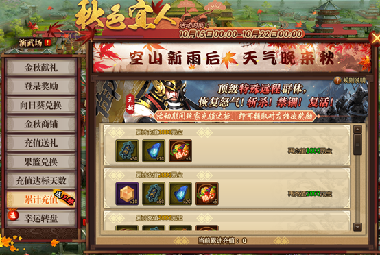 1571048329247740.png image.png