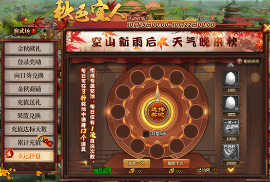 1571048350314263.png image.png