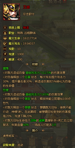 1571048391758820.png image.png