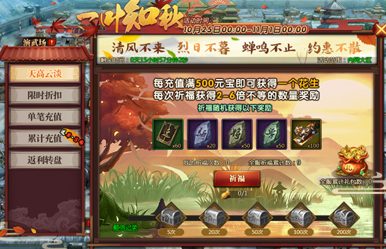 1571903463543721.png image.png