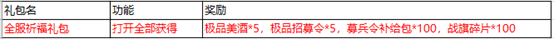 1571903476626626.png image.png