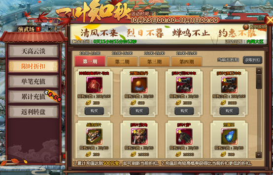 1571903483498191.png image.png