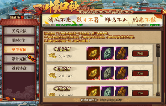 1571903495189830.png image.png