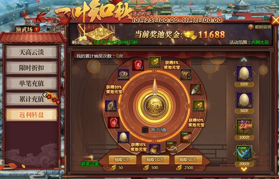 1571903532612569.png image.png