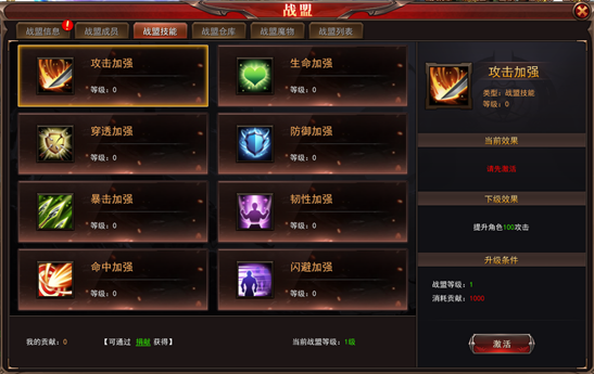 1571972083380859.png image.png