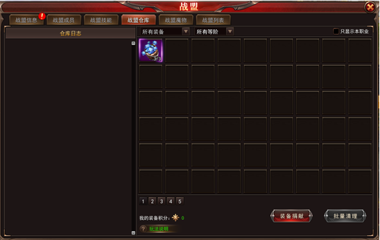 1571972096284538.png image.png