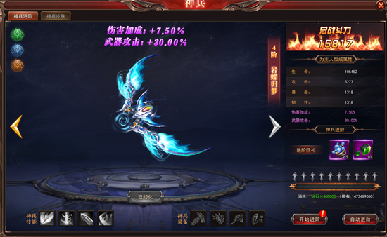1571973923334633.png image.png