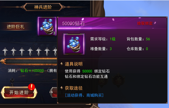 1571973942272714.png image.png