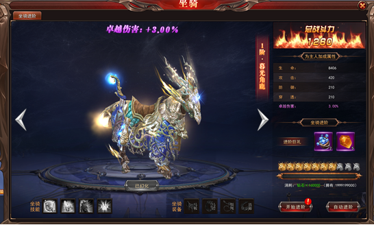 1571974510163133.png image.png