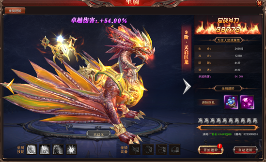 1571974556248210.png image.png