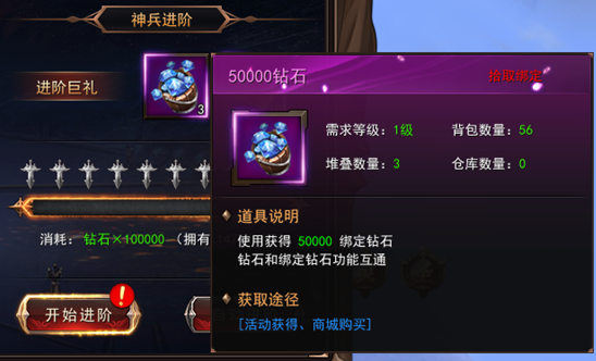 1571974580302743.png image.png