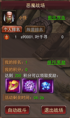 1571974716613942.png image.png