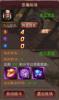 1571974797337629.png image.png