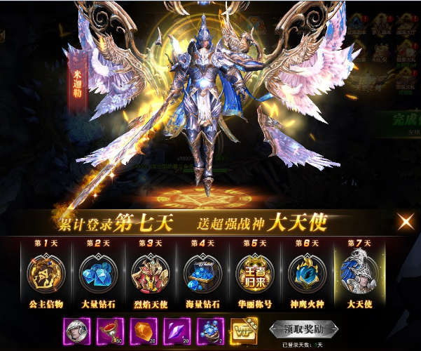 1571982880220918.png image.png
