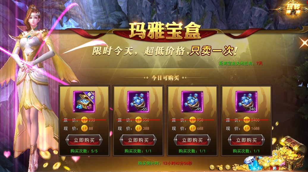 1571984027971194.png image.png