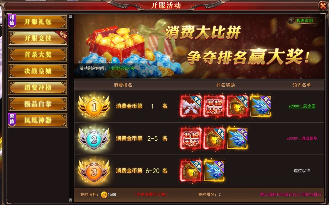 1571984076709361.png image.png