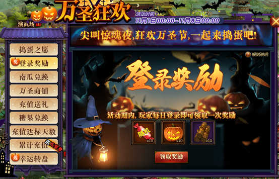 1572577770571777.png image.png