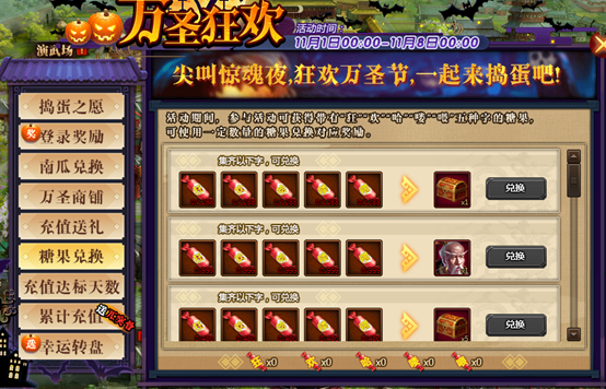 1572577840528502.png image.png