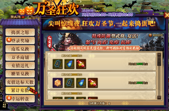 1572577876207883.png image.png
