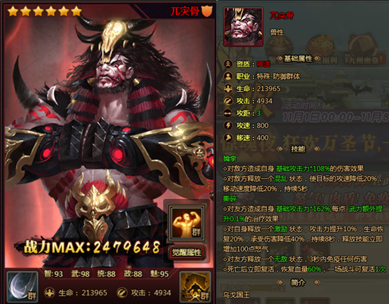 1572577921322656.png image.png