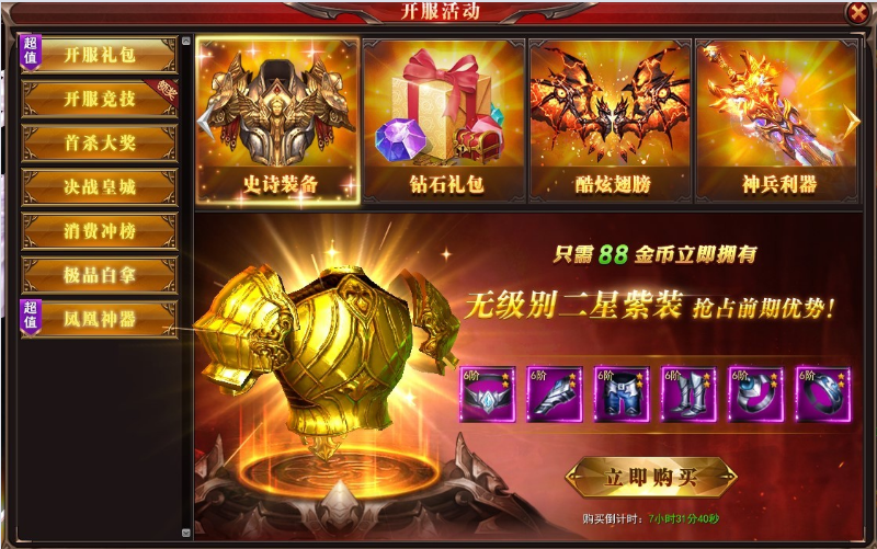 1572947266283428.png image.png