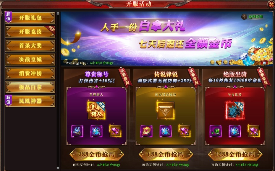 1572947901798018.png image.png