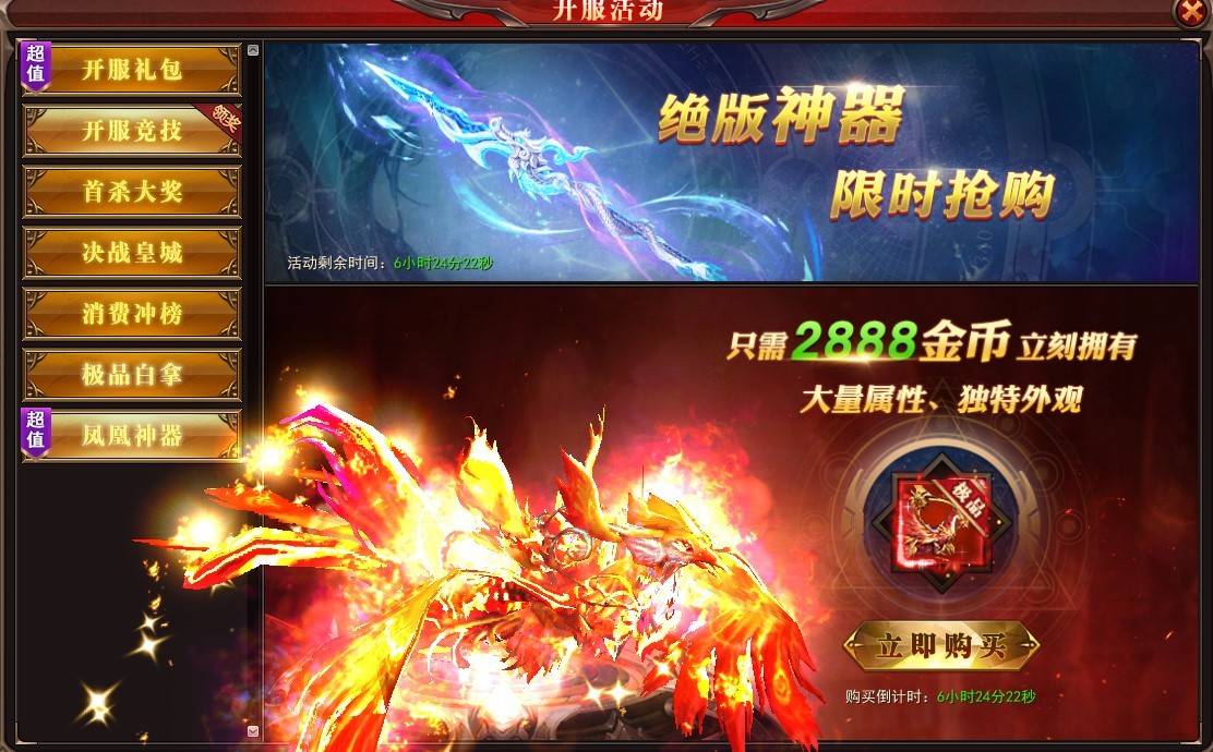 1572947916269427.png image.png