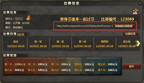 1573001708331101.png image.png