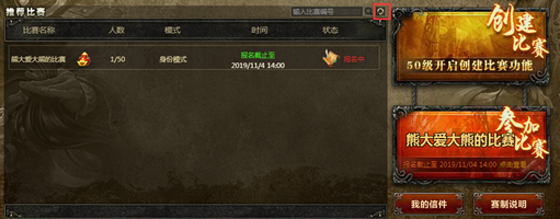 1573001718374082.png image.png