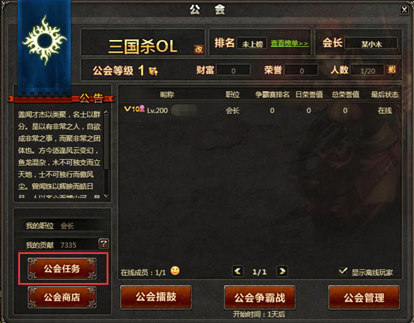 1573001738903175.png image.png